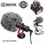 BOYA MM1 Microphone- Vlogging & YouTube Video Microphone For Smartphone, PC DSLR- (BOYA BY-MM1) -New| Alixoom