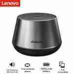 Lenovo K30 Pro Bluetooth Speaker Price in Bangladesh | Alixoom