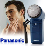 Panasonic Spinet Compact Shaver (ES534) -New| Alixoom