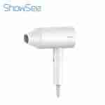Xiaomi ShowSee A1 Anion Hair Dryer 1600W Price in Bangladesh | Alixoom
