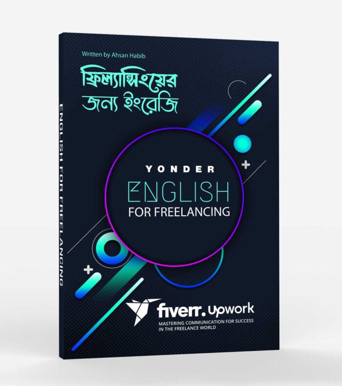 Yonder English For Freelancing